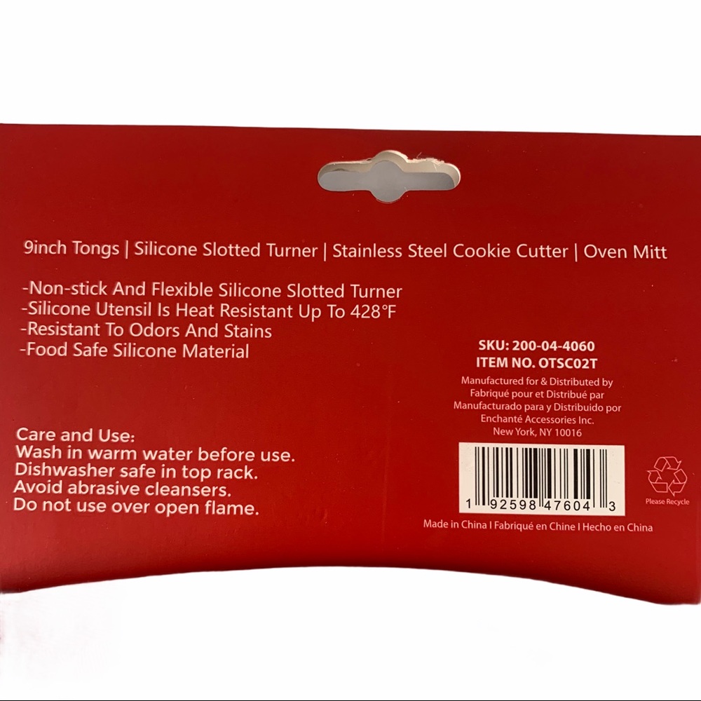 CWC Xmas 5 Piece Baking Set - Picture 4 of 4